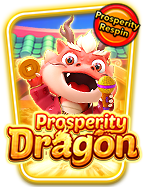 รีวิว dragon game slot สนุกไปกับมังกรมหาโชค!