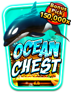 เครดิต ฟรี แค่ ยืนยัน เบอร์ โทร 2021 ความสนุกที่คอสล็อตต้องลอง!